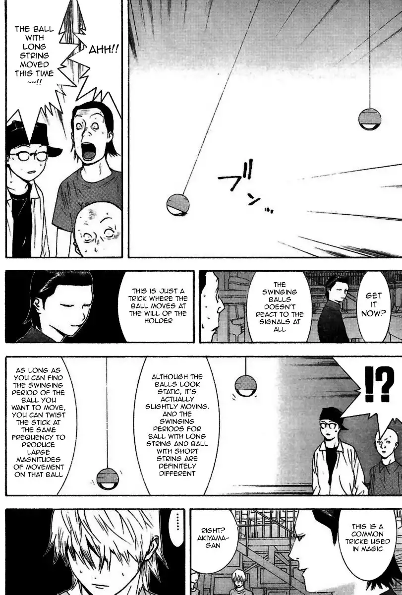 Liar Game Chapter 95 9